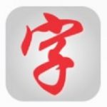 Kanji Lookup ipa file free download